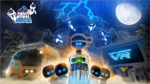 科技引領世界，VR改變生活——抓住虛擬現實產業招商新機遇